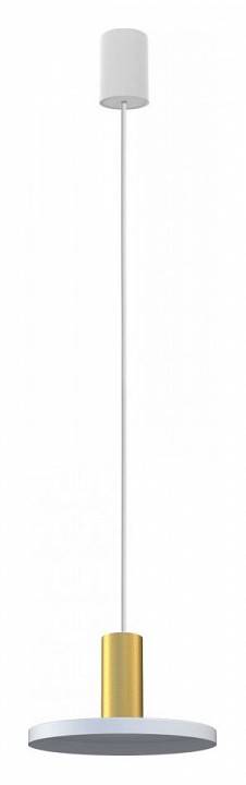 Подвесной светильник Nowodvorski Hermanos 8038