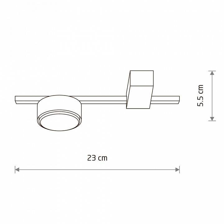 Накладной светильник Nowodvorski Pills 8266