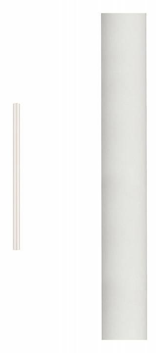 Плафон металлический Nowodvorski Cameleon Laser 490 WH 8573