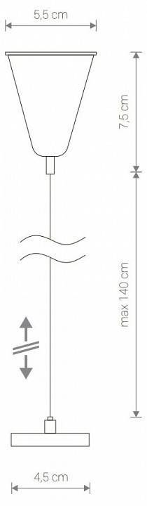 Подвес Nowodvorski Profile 9461