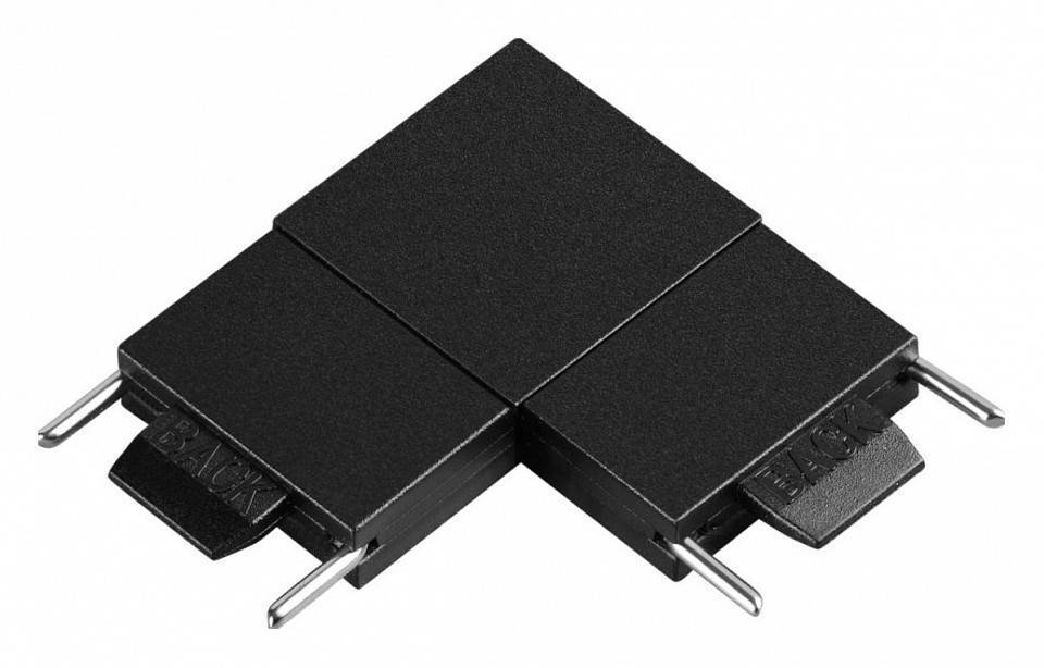 Соединитель угловой L-образный для треков Novotech Easy 135267