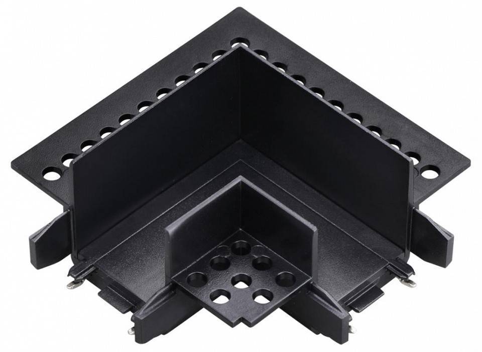 Соединитель угловой L-образный для треков встраиваемых Novotech Smal 135280