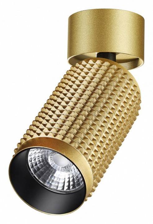 Спот Novotech Mais LED 7 Вт 358509