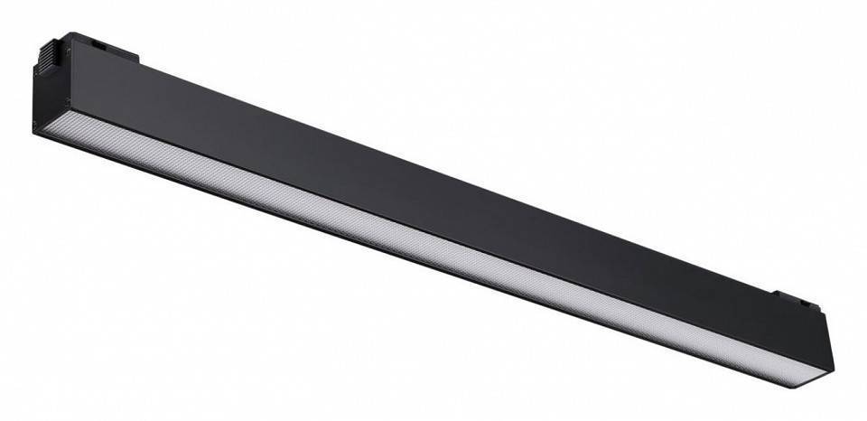 Накладной трековый светильник Novotech Kit LED 12 Вт 4000K 358521