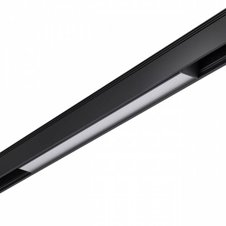 Накладной трековый светильник Novotech Kit LED 12 Вт 4000K 358521