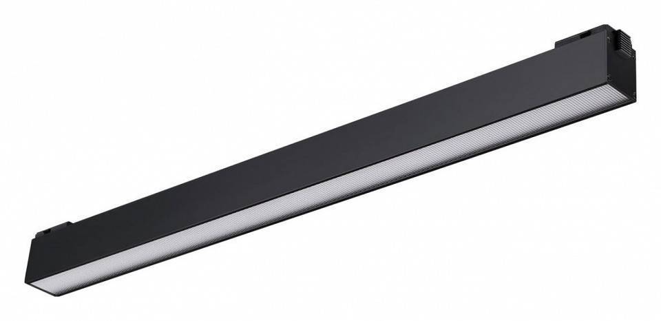 Накладной трековый светильник Novotech Kit LED 12 Вт 4000K 358521