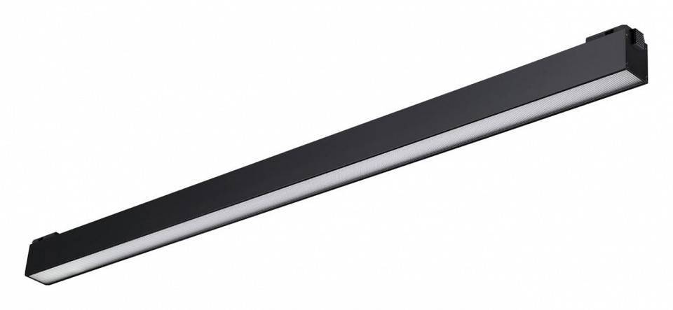 Накладной трековый светильник Novotech Kit LED 12 Вт 4000K 358522