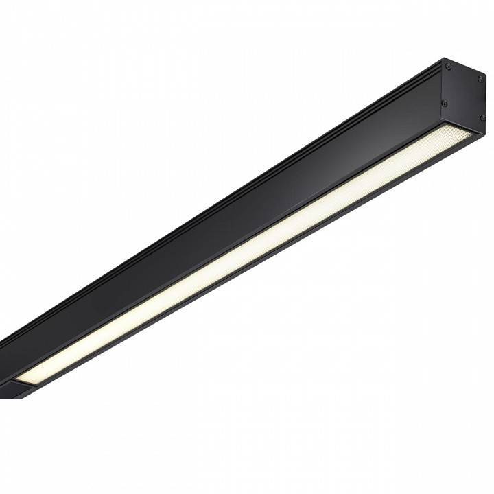 Накладной трековый светильник Novotech Kit LED 12 Вт 4000K 358522