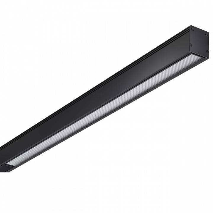 Накладной трековый светильник Novotech Kit LED 12 Вт 4000K 358522