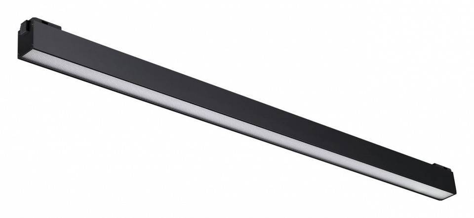 Накладной трековый светильник Novotech Kit LED 12 Вт 4000K 358522