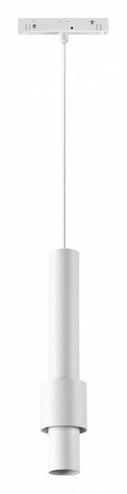 Подвесной светильник Novotech Flum 358552