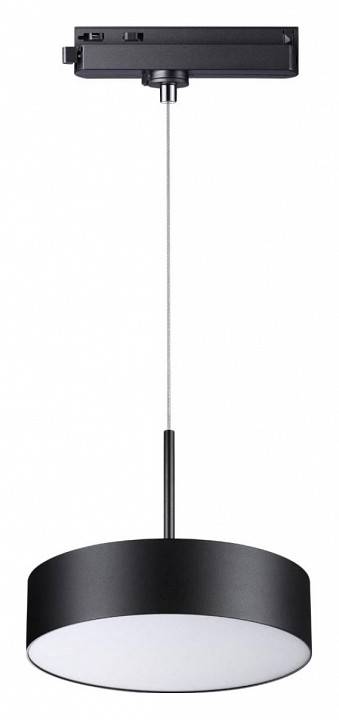 Подвесной светильник Novotech Prometa 358768