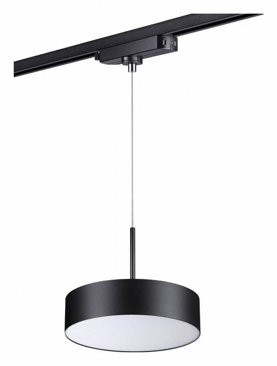 Подвесной светильник Novotech Prometa 358768