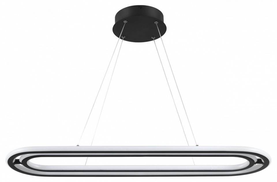 Подвесной светильник Novotech Ondo LED 10 Вт 4000 К черный 359173