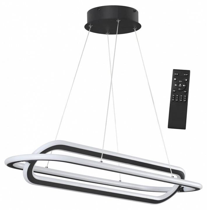 Подвесной светильник Novotech Ondo LED 10 Вт 4000 К черный 359173