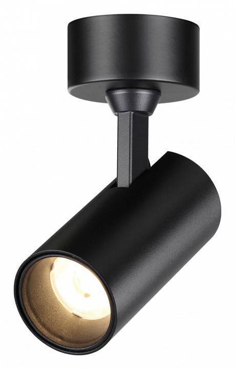 Спот Novotech Selene GU10 359228