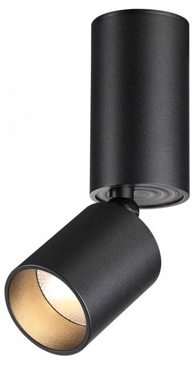 Накладной светильник Novotech TUBO 359317