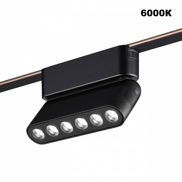 Накладной светильник Novotech EASY 359464