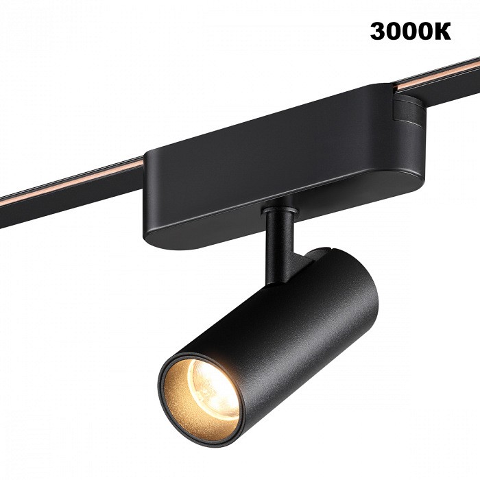 Светильник на штанге Novotech EASY 359468