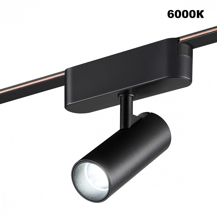 Светильник на штанге Novotech EASY 359468