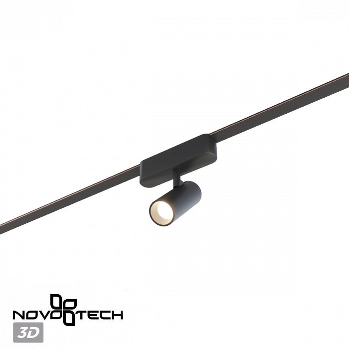 Светильник на штанге Novotech EASY 359468