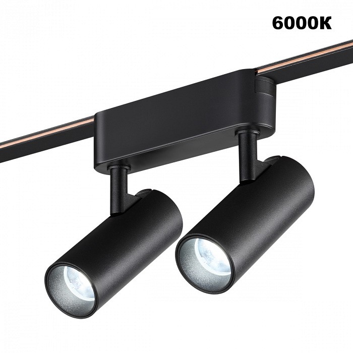 Светильник на штанге Novotech EASY 359469