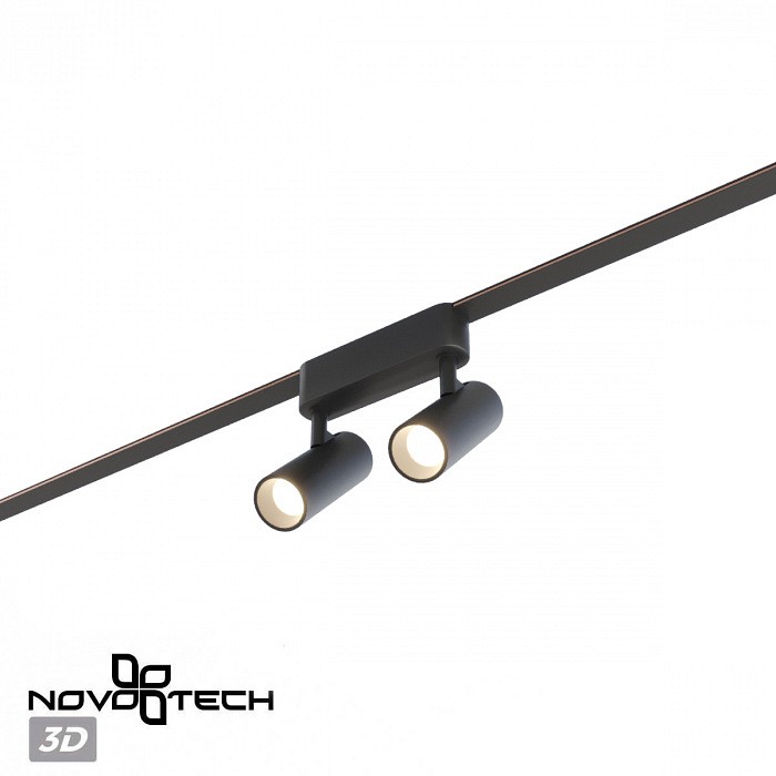 Светильник на штанге Novotech EASY 359469