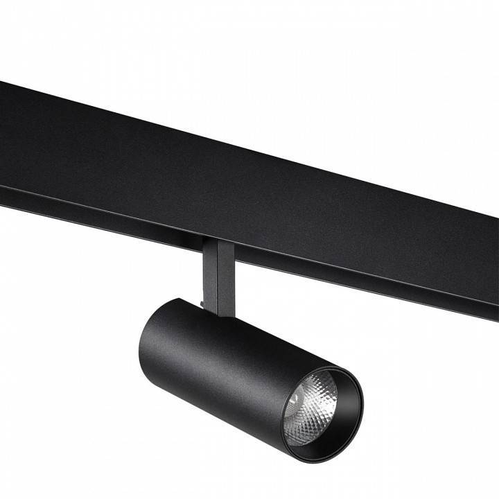 Светильник на штанге Novotech Flum 359496