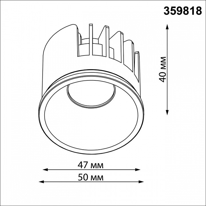 Модуль светодиодный Novotech DIOD 359818
