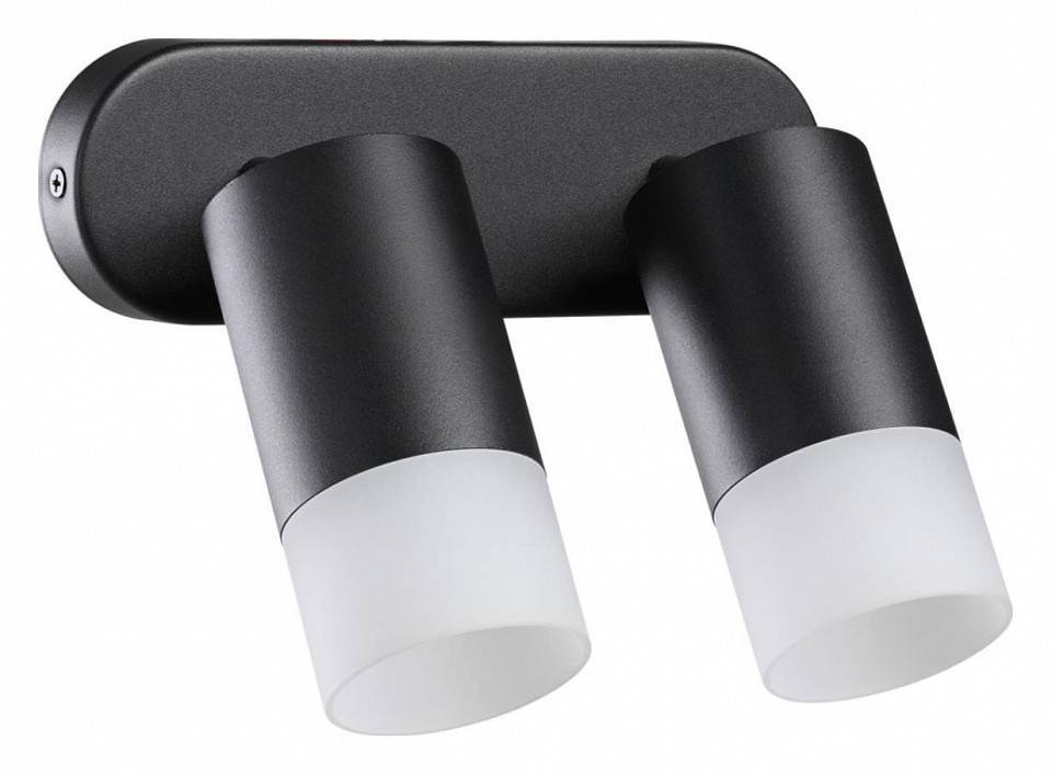 Спот встраиваемый Novotech Flax 370737