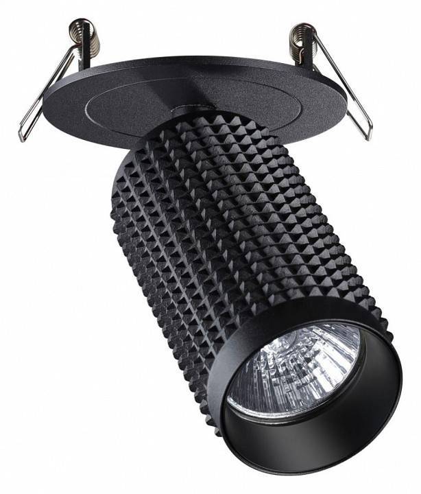 Спот встраиваемый Novotech Mais 370748