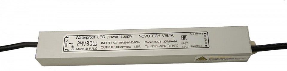 Блок питания с проводом Novotech Velta 357781