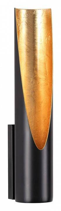 Накладной светильник Odeon Light Whitney 8 Вт 3816/8WL