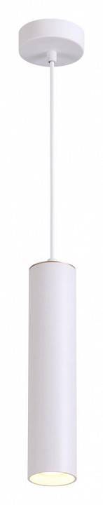 Подвесной светильник Odeon Light Kiko 3873/1L