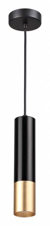 Подвесной светильник Odeon Light Kiko 3876/1L