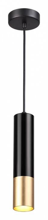 Подвесной светильник Odeon Light Kiko 3876/1L