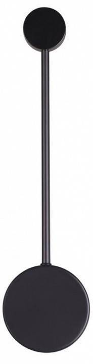 Накладной светильник Odeon Light Satellite 5 Вт 3900/5WB