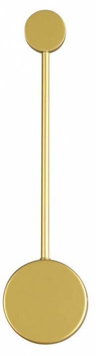 Накладной светильник Odeon Light Satellite 5 Вт 3900/5WG