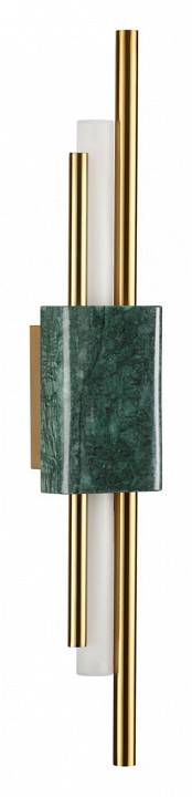 Бра Odeon Light Marmi 10 Вт 4360/10WL