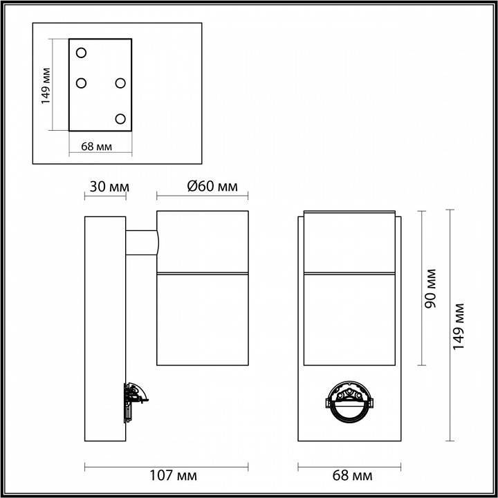 Настенный светильник Odeon Light Motto 4389/1W
