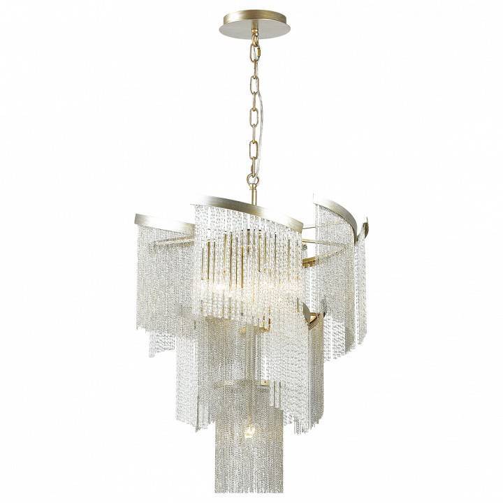 Подвесной светильник Odeon Light Graza 7 Вт LED 4630/7