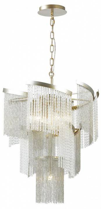 Подвесной светильник Odeon Light Graza 7 Вт LED 4630/7