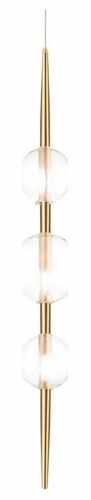 Подвесной светильник Odeon Light Lazia 3xE27 4981/3