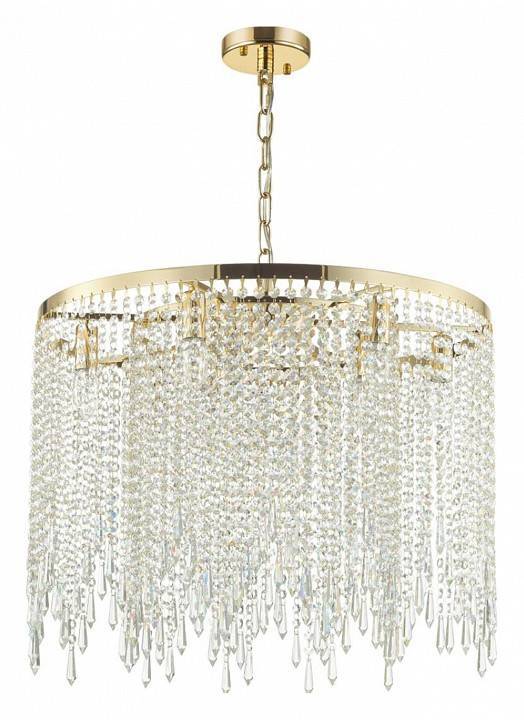 Подвесной светильник Odeon Light Chokka 5028/9