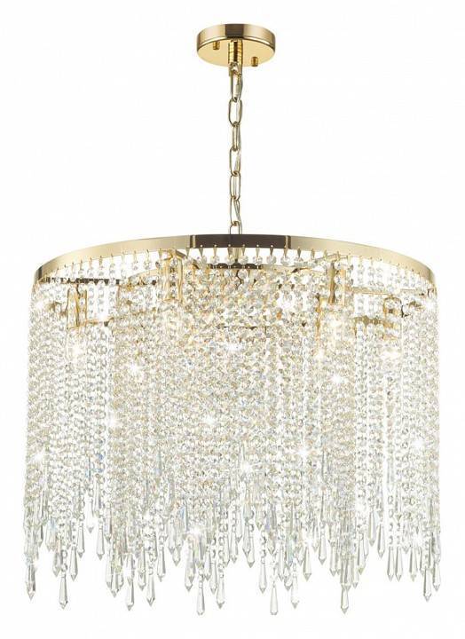 Подвесной светильник Odeon Light Chokka 5028/9