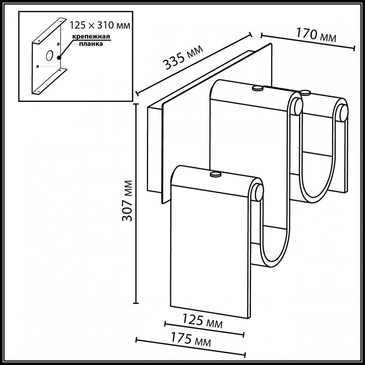 Накладной светильник Odeon Light Flow 5106/16WL