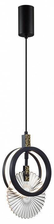 Подвесной светильник Odeon Light Mercury 5421/17L