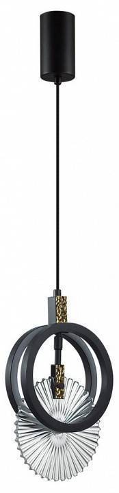 Подвесной светильник Odeon Light Mercury 5421/17L