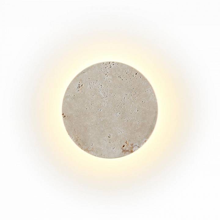 Накладной светильник Odeon Light Travertino 6625/5WL