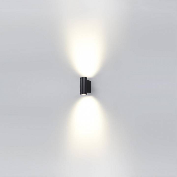 Накладной светильник Odeon Light Long 7071/16WL